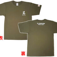 Tシャツ(グリーン)